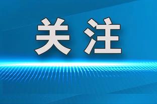 足球报谈国足家贫万事哀：实力的贫、精神的贫、内外部的贫